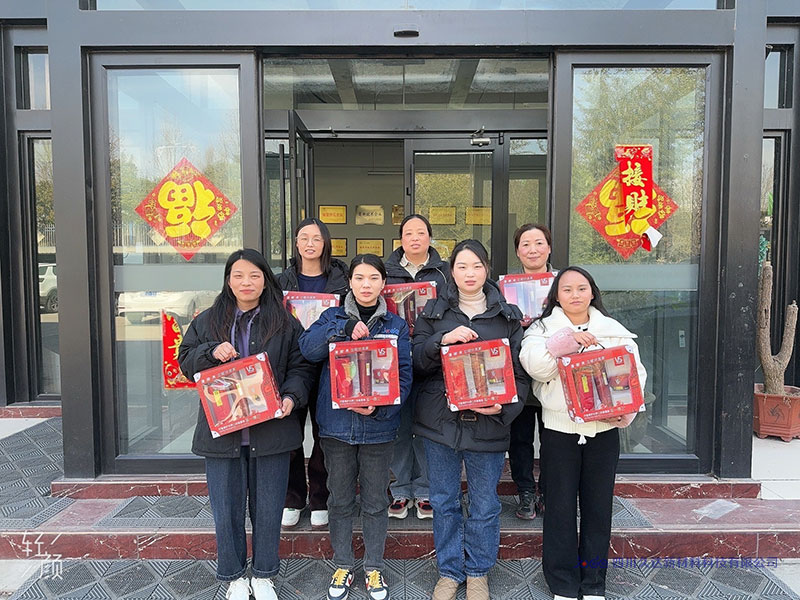 表彰“最美久達人” !共慶“三八”婦女節!