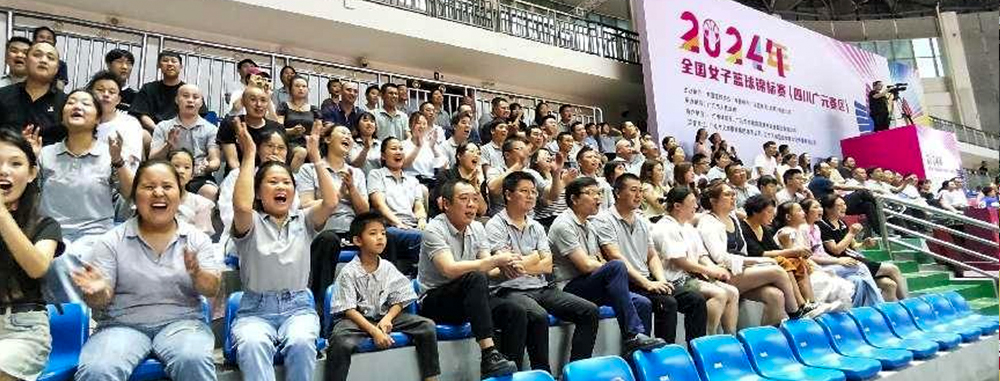 久達新材觀摩女籃錦標賽