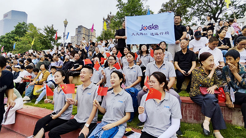 久達(dá)新材攜手2025年廣元女兒節(jié)，共啟“美麗經(jīng)濟(jì)”新篇章!