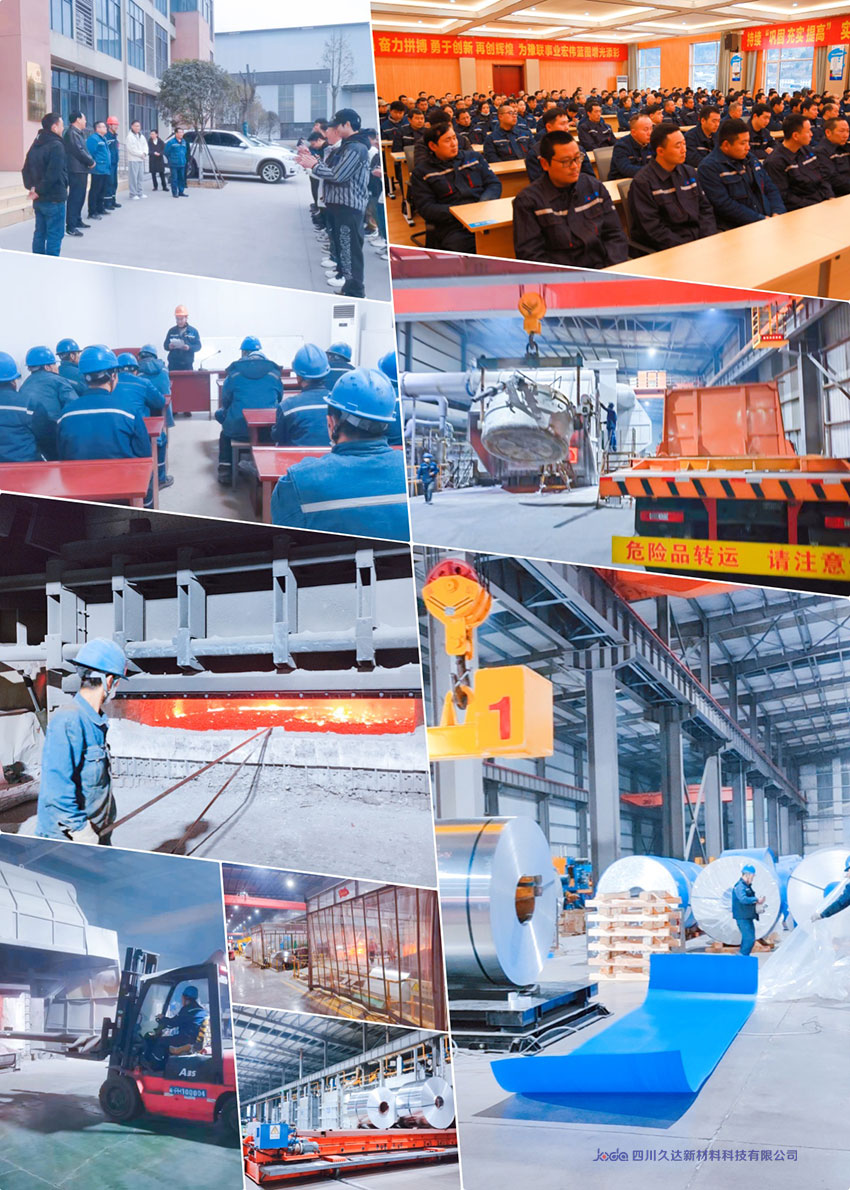 久達新材新氣象、新起點:迎接奮斗正當時!