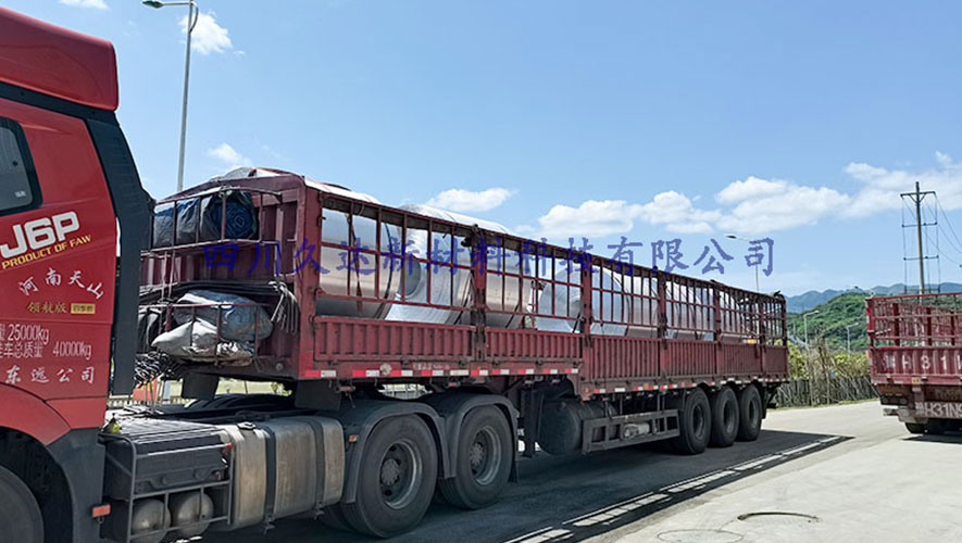 寬1560mm坯料鋁卷