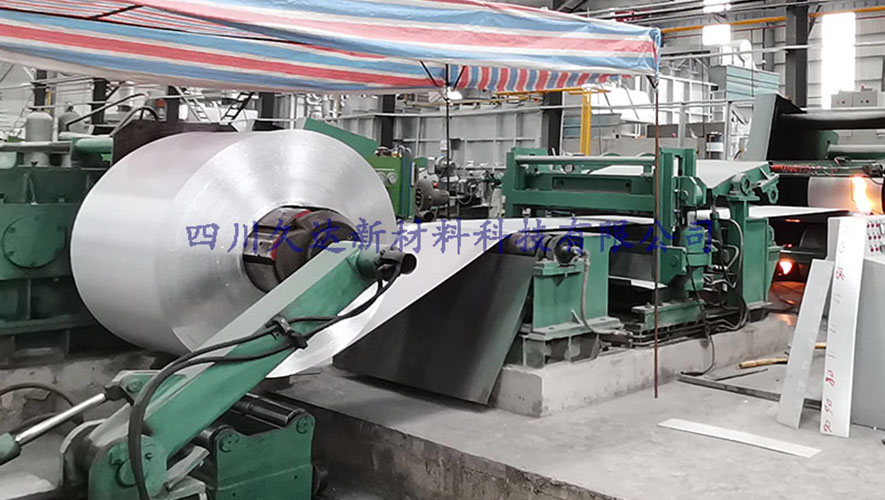 寬1560mm坯料鋁卷