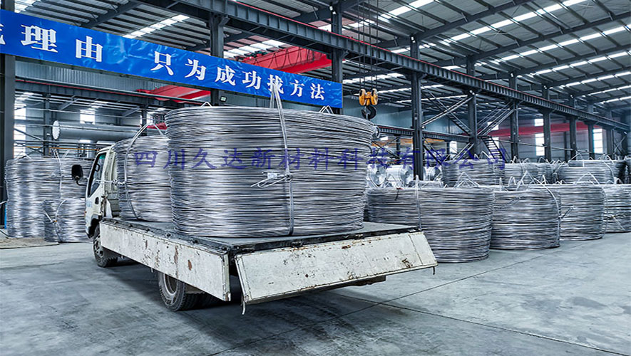 電工圓鋁桿發(fā)貨