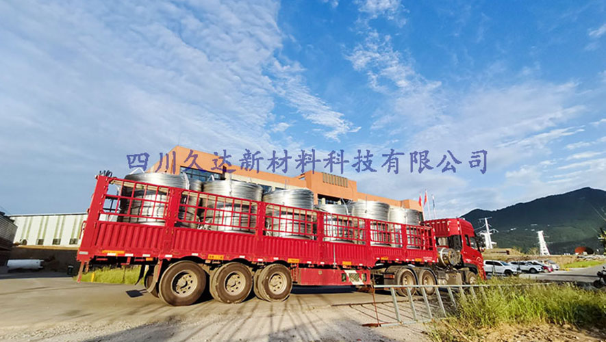 60%IACS耐熱鋁合金桿發貨