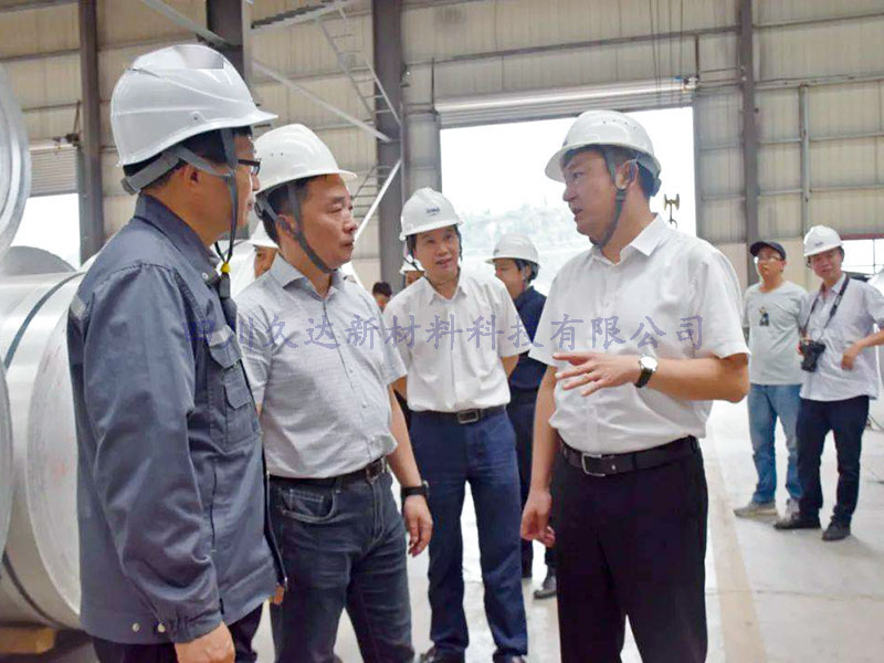 四川省總工會領(lǐng)導(dǎo)帶隊到廣元開展“送清涼”活動