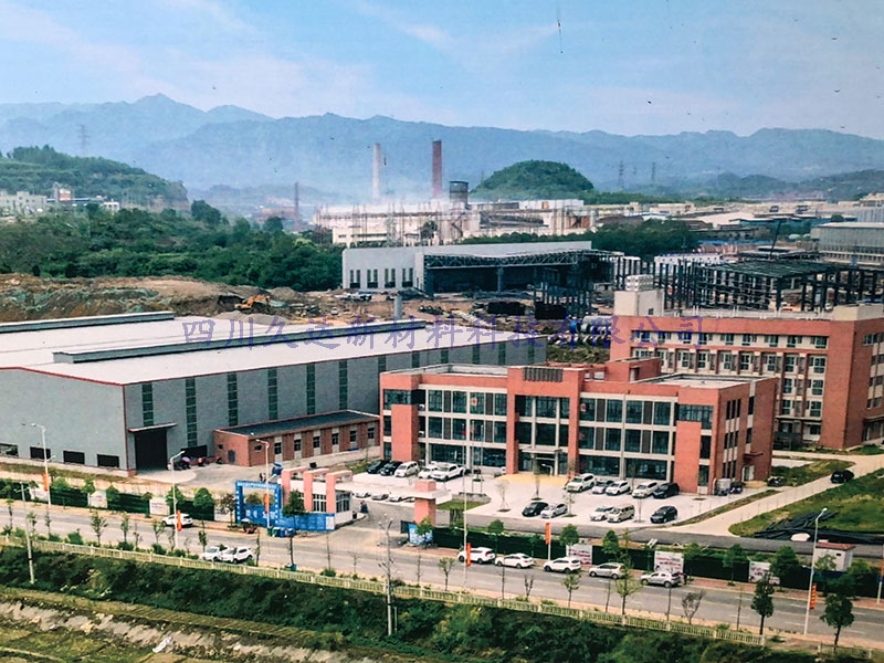 2021年危廢廢物產(chǎn)生單位信息公開