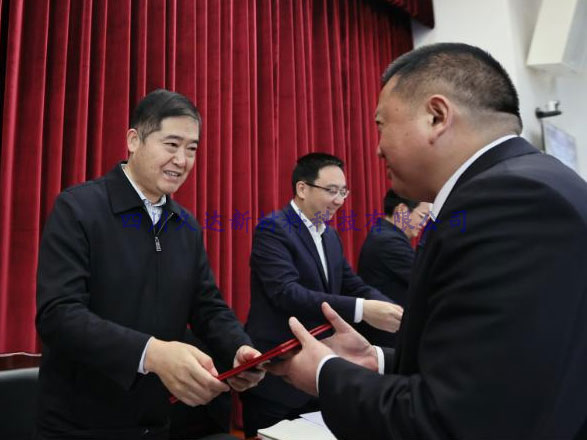 我司榮獲“工業(yè)穩(wěn)增長突出貢獻(xiàn)企業(yè)”稱號