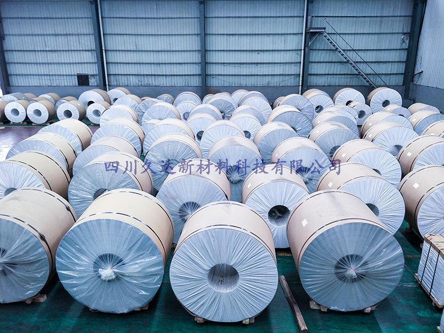 保溫鋁卷的性能優勢都有哪些