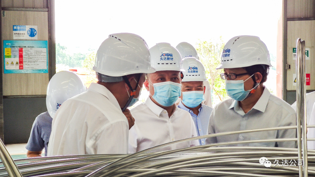 市委書記何樹平到久達新材視察