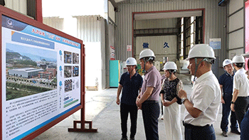 省市場監(jiān)管局二級(jí)巡視員來久達(dá)新材調(diào)研督導(dǎo)