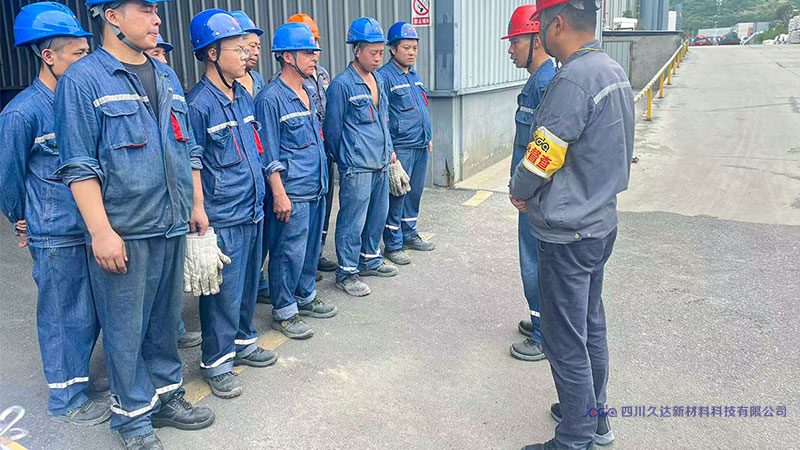 久達(dá)新材關(guān)注員工安全：開展地震應(yīng)急演練提升員工應(yīng)變能力