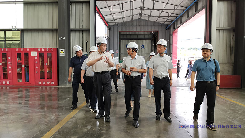 湖北省政協(xié)黨組成員、副主席馬旭明一行到久達(dá)新材考察調(diào)研